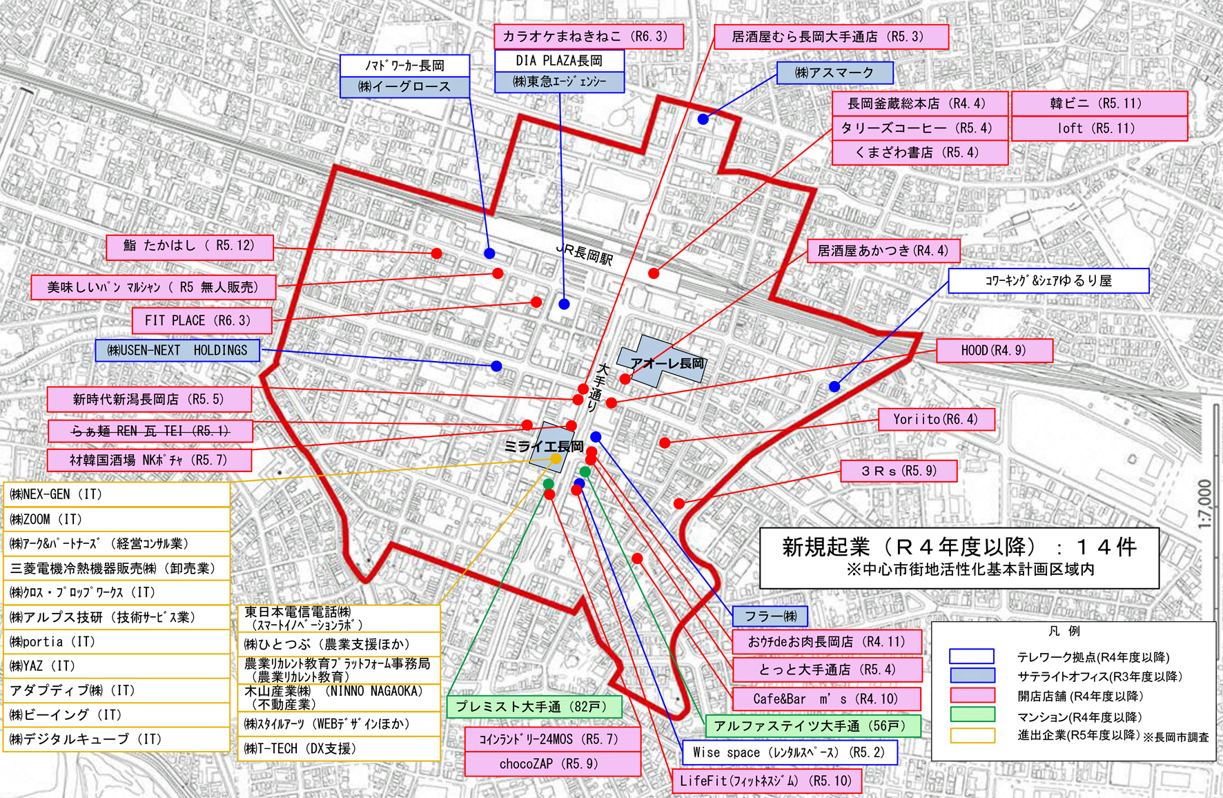 51c45d095776fc306fe83e66552cf4